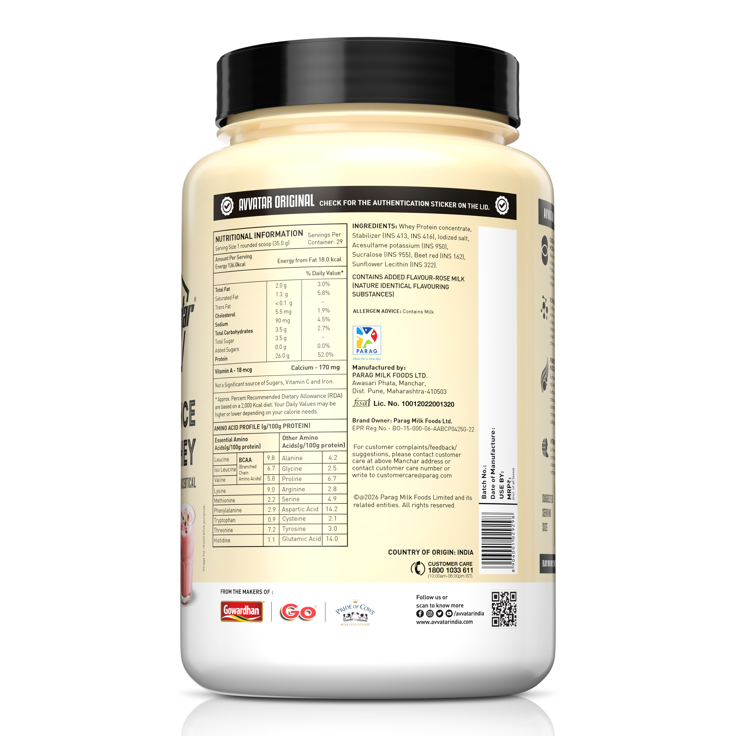 Avvatar 100% Performance Whey Protein Powder