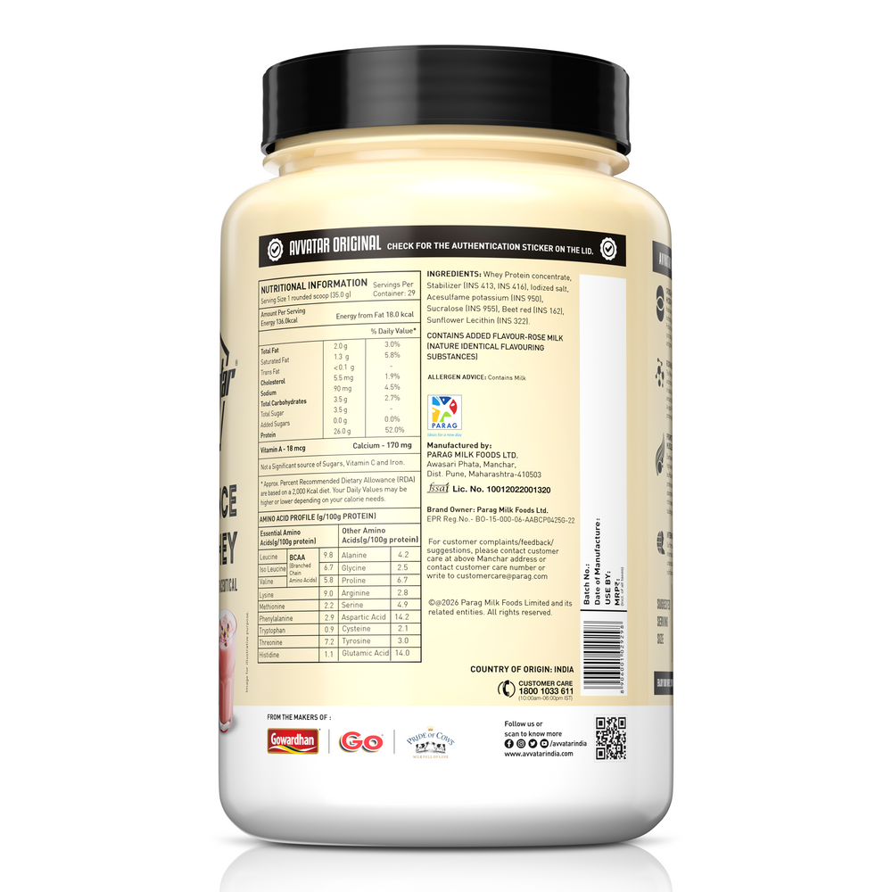 Avvatar 100% Performance Whey Protein Powder