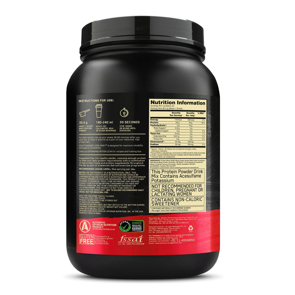 Optimum Nutrition Gold Standard 100% Whey Protein Double Rich Chocolate 907g
