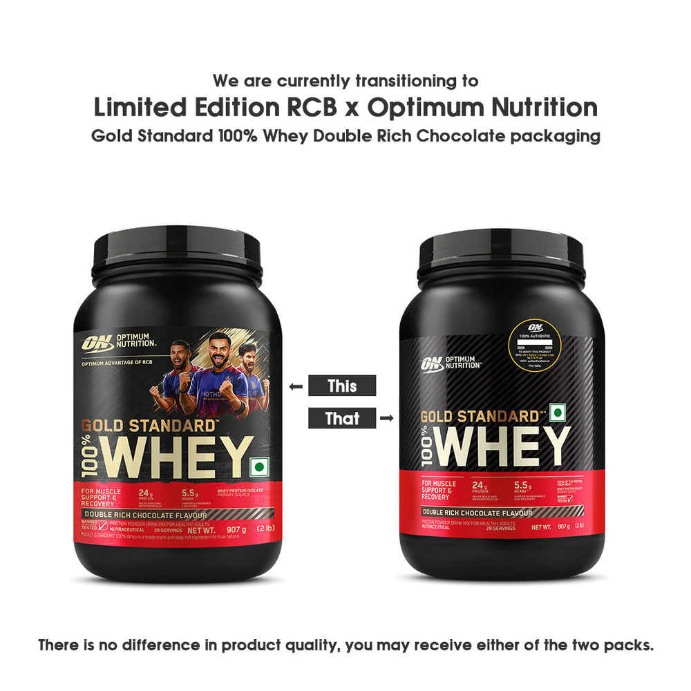 Optimum Nutrition Gold Standard 100% Whey Protein Double Rich Chocolate 907g