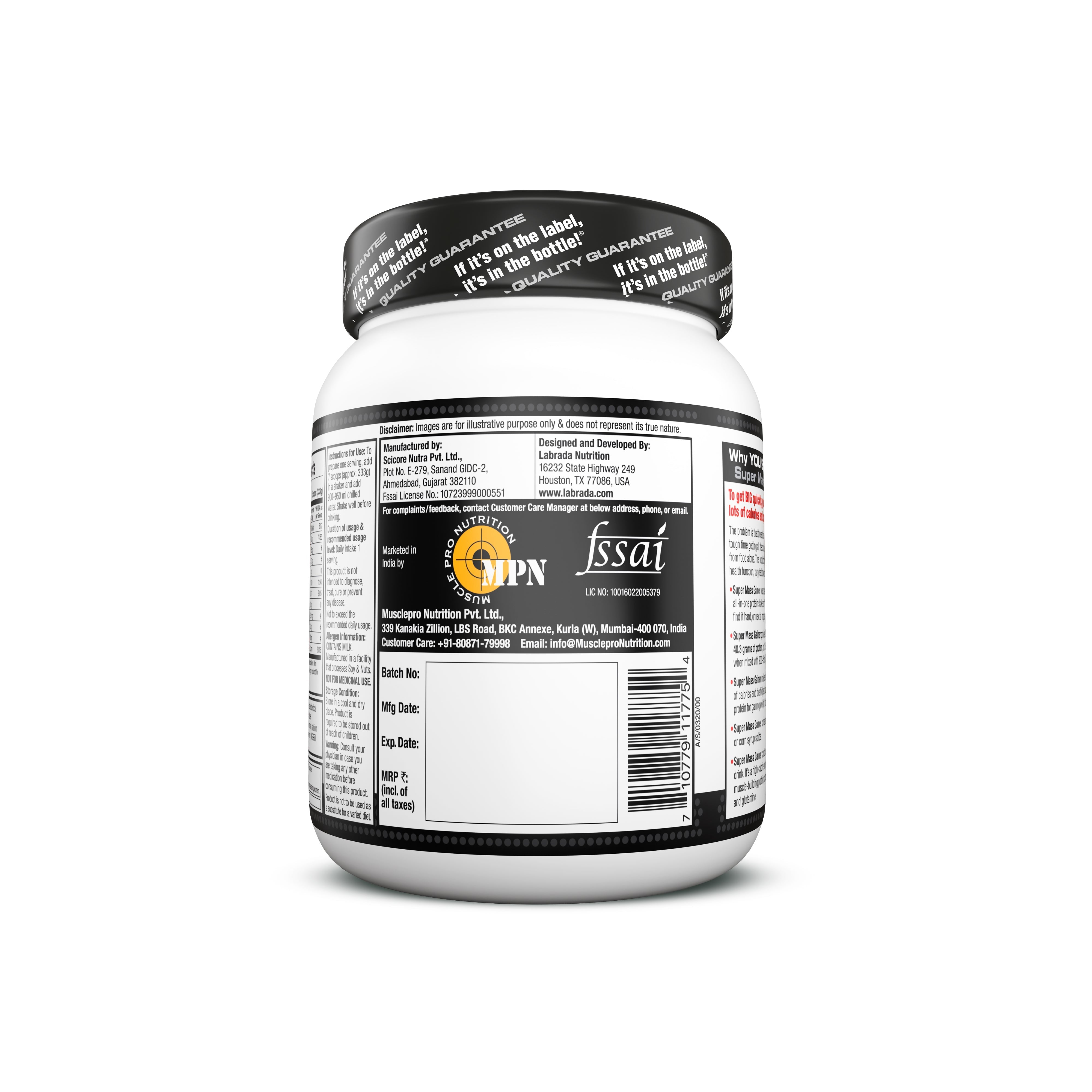 Labrada Super Mass Gainer