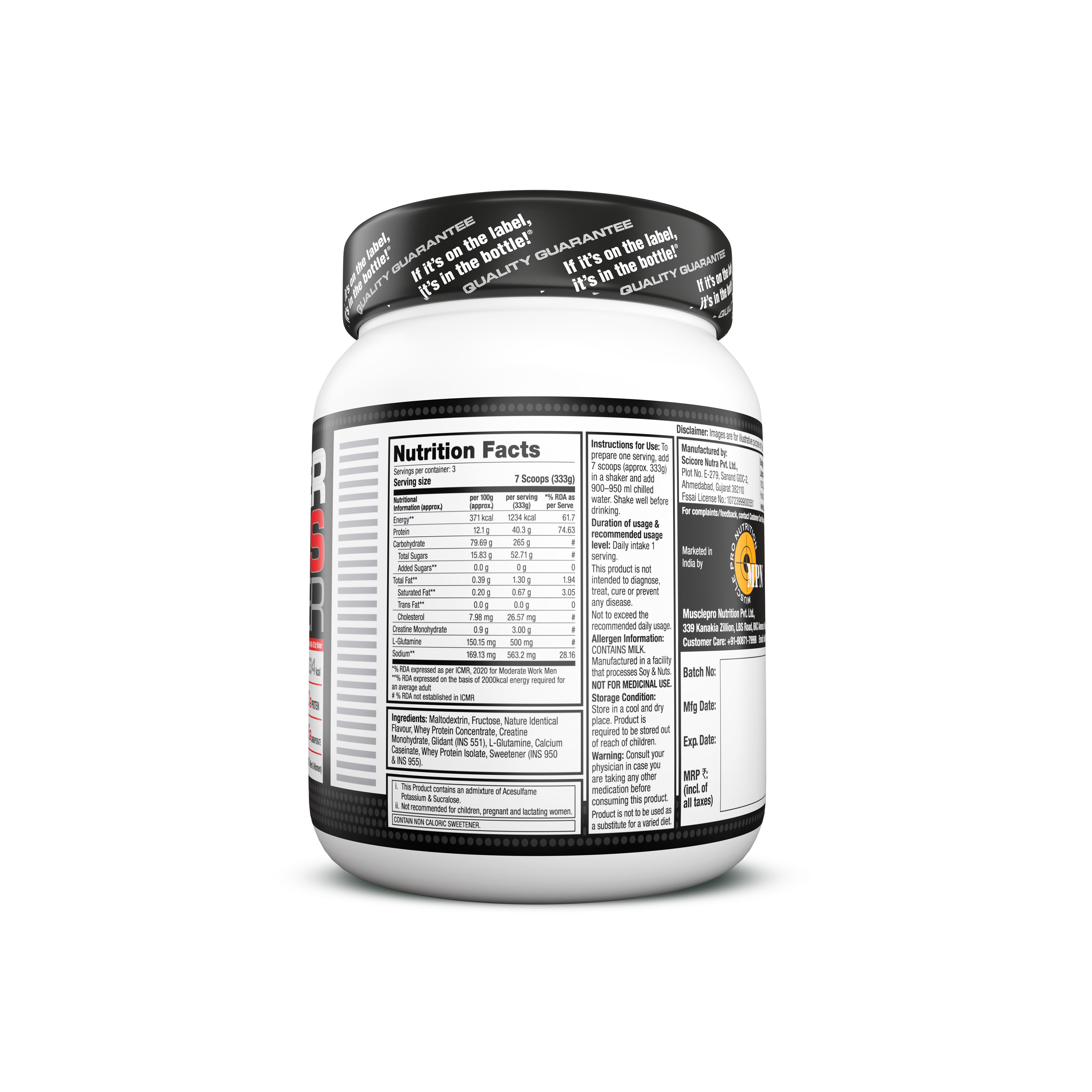 Labrada Super Mass Gainer
