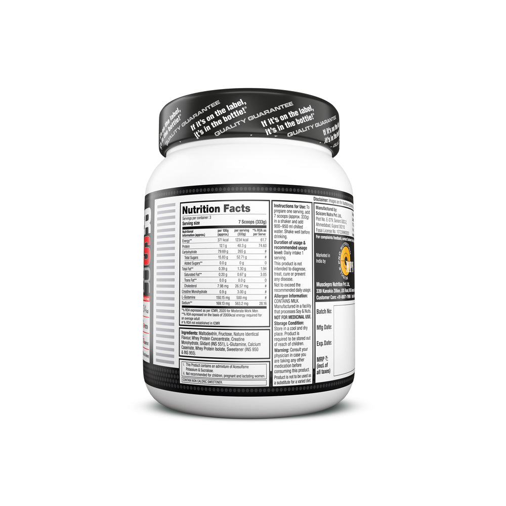 Labrada Super Mass Gainer