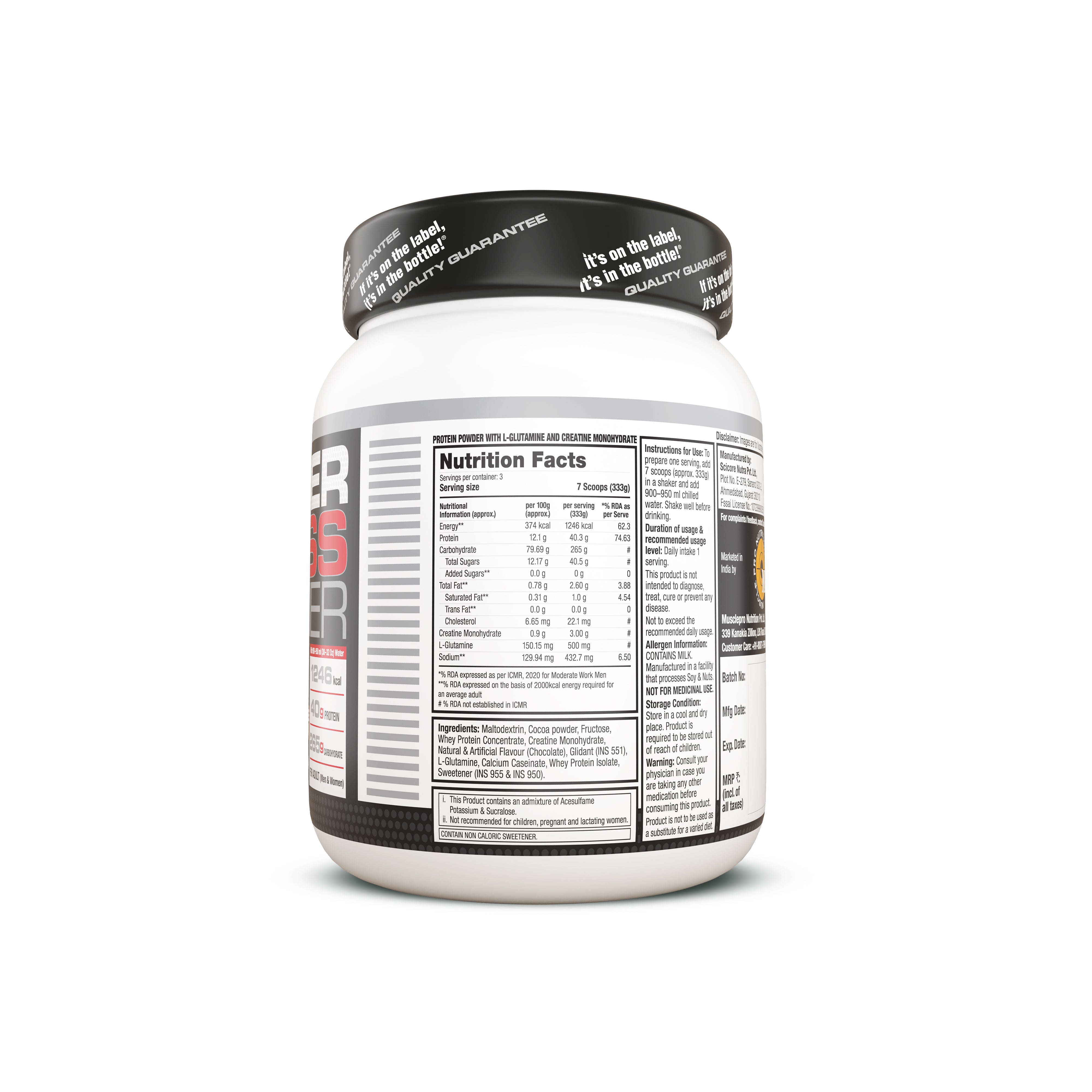 Labrada Super Mass Gainer